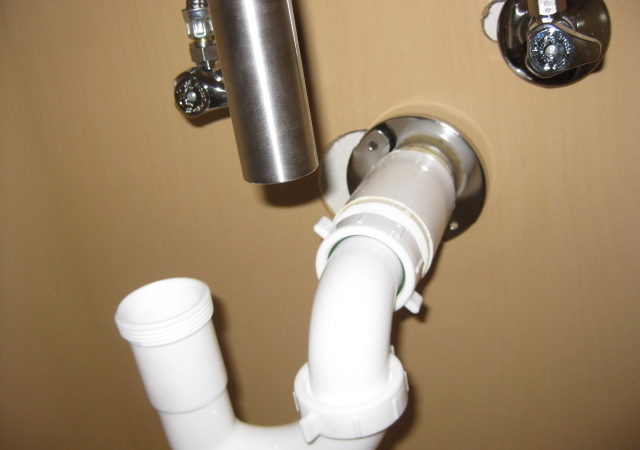 Reasons To Call A Plumber